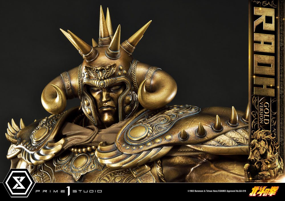Fist of the North Star Statue 1/4 Raoh Gold Version 78 cm 4580708040516