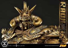 Fist of the North Star Statue 1/4 Raoh Gold Version 78 cm 4580708040516