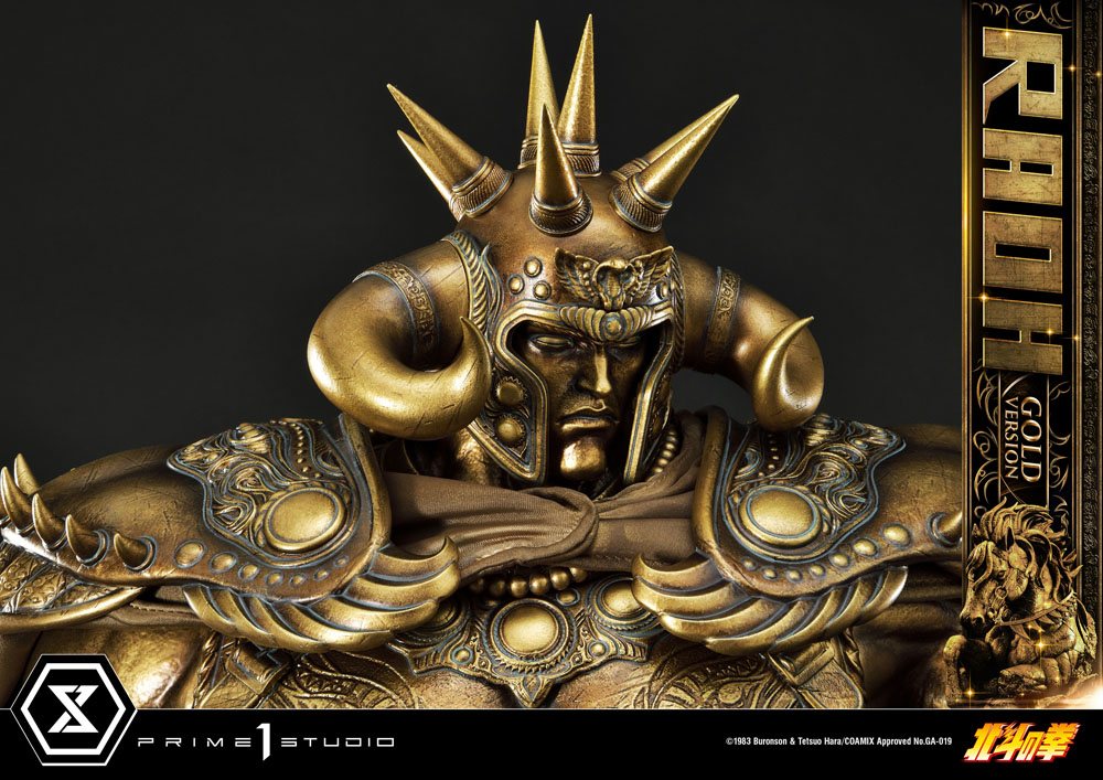 Fist of the North Star Statue 1/4 Raoh Gold Version 78 cm 4580708040516