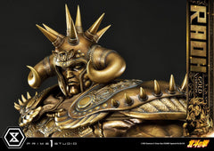 Fist of the North Star Statue 1/4 Raoh Gold Version 78 cm 4580708040516