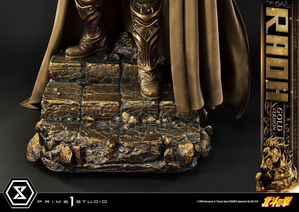 Fist of the North Star Statue 1/4 Raoh Gold Version 78 cm 4580708040516