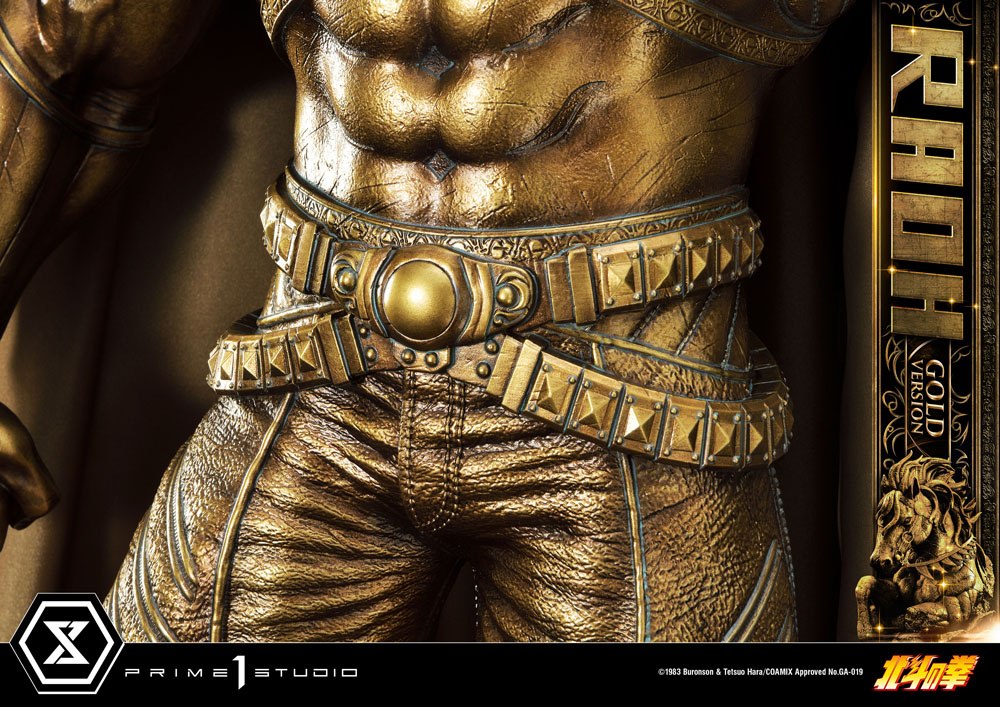 Fist of the North Star Statue 1/4 Raoh Gold Version 78 cm 4580708040516