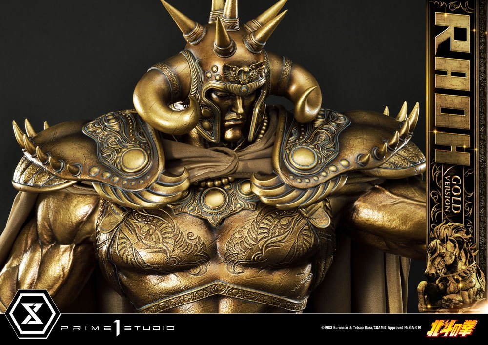Fist of the North Star Statue 1/4 Raoh Gold Version 78 cm 4580708040516