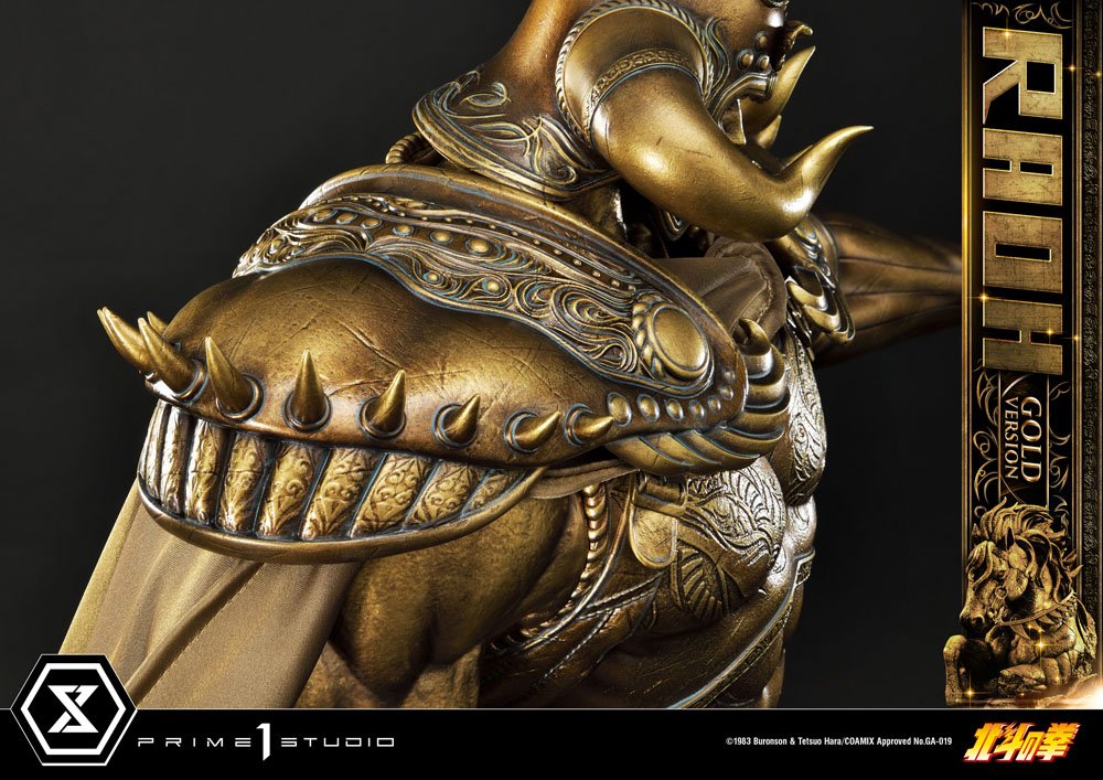 Fist of the North Star Statue 1/4 Raoh Gold Version 78 cm 4580708040516