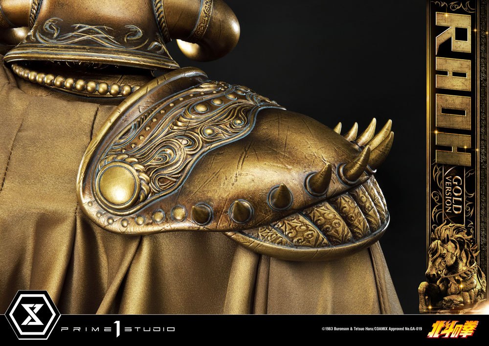 Fist of the North Star Statue 1/4 Raoh Gold Version 78 cm 4580708040516