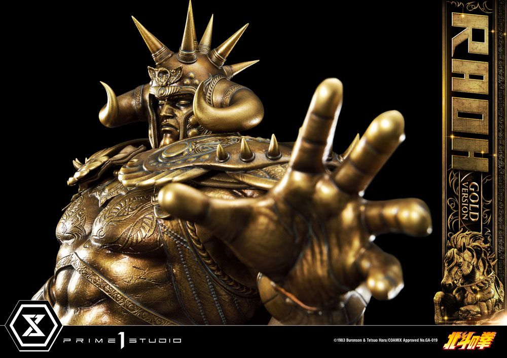 Fist of the North Star Statue 1/4 Raoh Gold Version 78 cm 4580708040516
