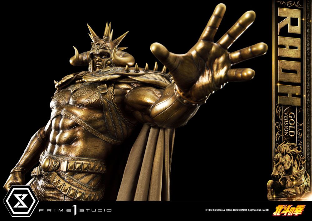 Fist of the North Star Statue 1/4 Raoh Gold Version 78 cm 4580708040516
