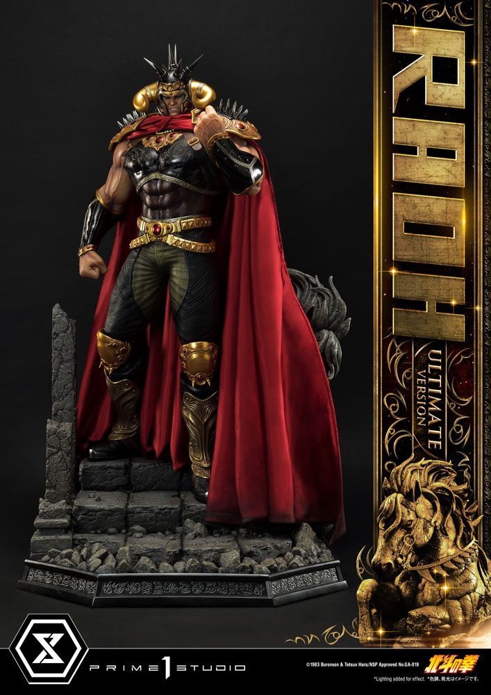 Fist of the North Star Statue 1/4 Raoh Ultimate Version 79 cm 4580708035901