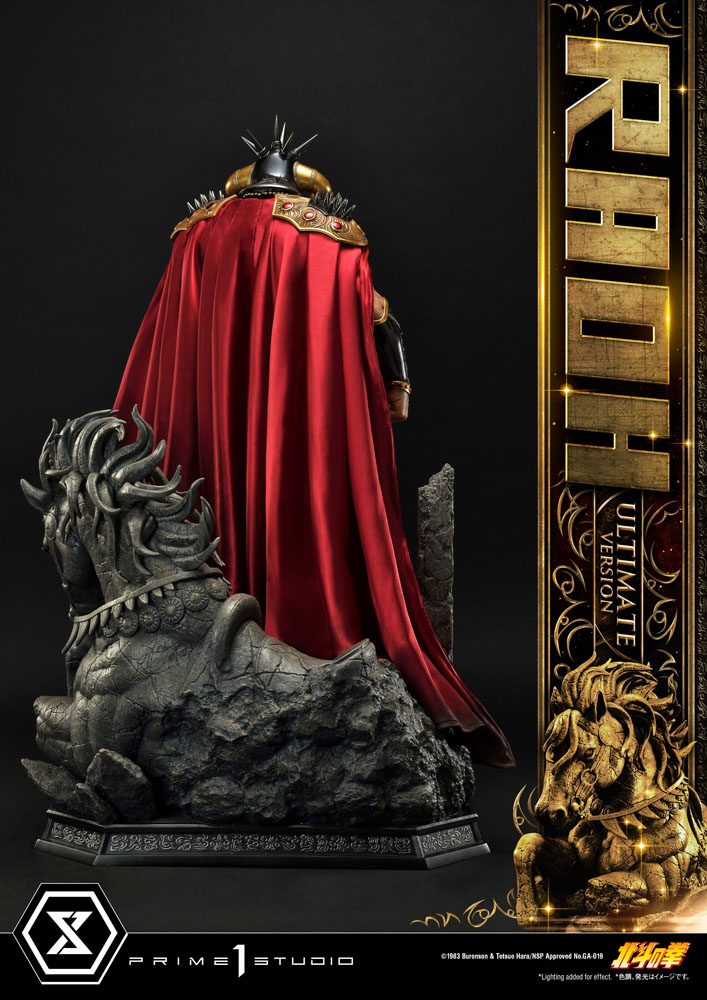 Fist of the North Star Statue 1/4 Raoh Ultimate Version 79 cm 4580708035901