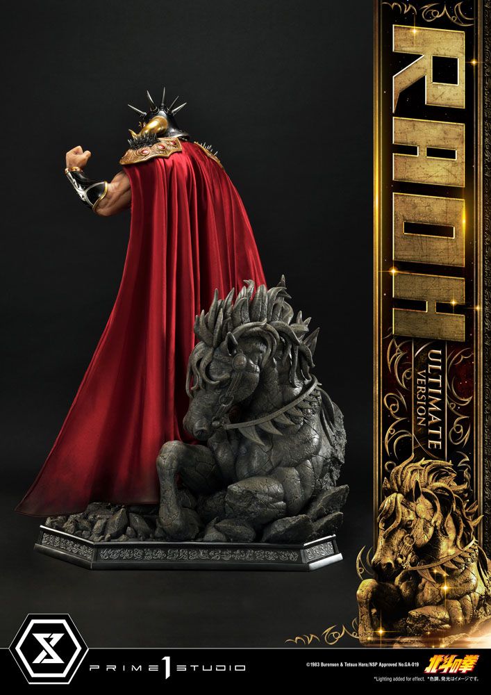 Fist of the North Star Statue 1/4 Raoh Ultimate Version 79 cm 4580708035901