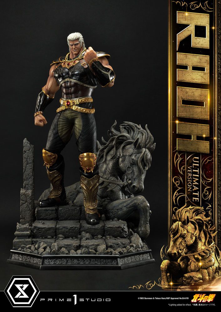 Fist of the North Star Statue 1/4 Raoh Ultimate Version 79 cm 4580708035901