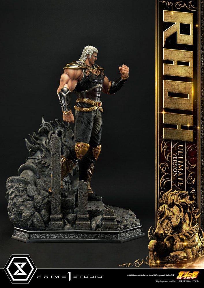 Fist of the North Star Statue 1/4 Raoh Ultimate Version 79 cm 4580708035901