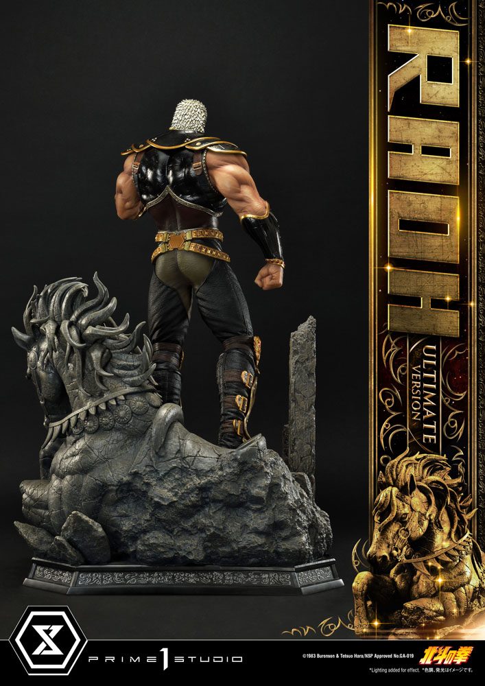 Fist of the North Star Statue 1/4 Raoh Ultimate Version 79 cm 4580708035901