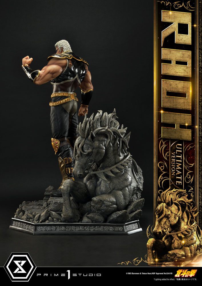 Fist of the North Star Statue 1/4 Raoh Ultimate Version 79 cm 4580708035901