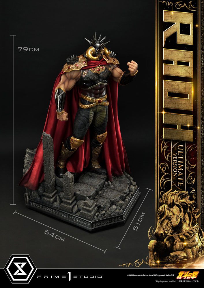 Fist of the North Star Statue 1/4 Raoh Ultimate Version 79 cm 4580708035901