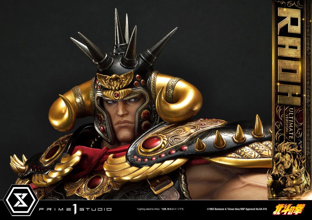 Fist of the North Star Statue 1/4 Raoh Ultimate Version 79 cm 4580708035901