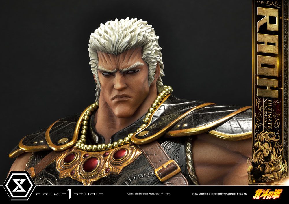 Fist of the North Star Statue 1/4 Raoh Ultimate Version 79 cm 4580708035901