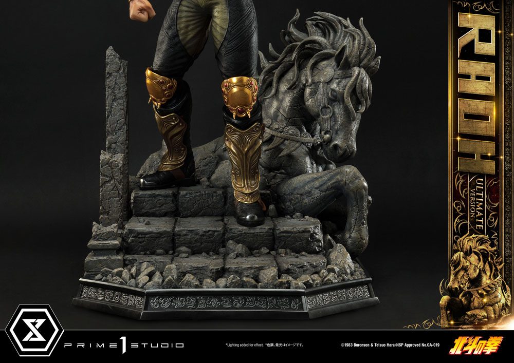 Fist of the North Star Statue 1/4 Raoh Ultimate Version 79 cm 4580708035901