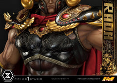 Fist of the North Star Statue 1/4 Raoh Ultimate Version 79 cm 4580708035901