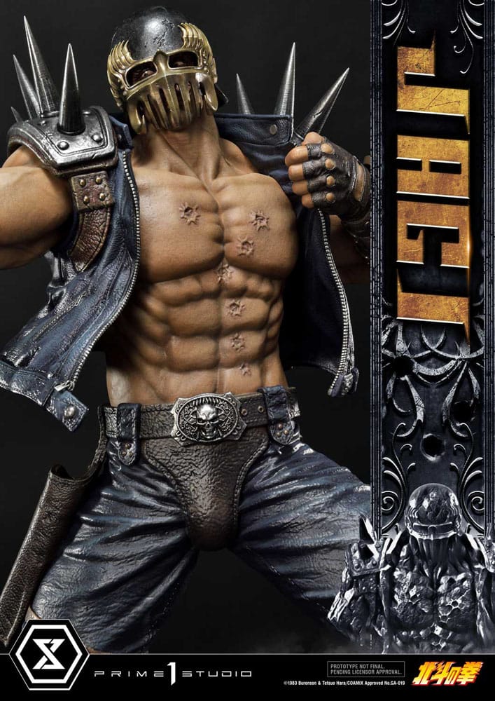 Fist of the North Star Statue Jagi 69 cm 4580708046747