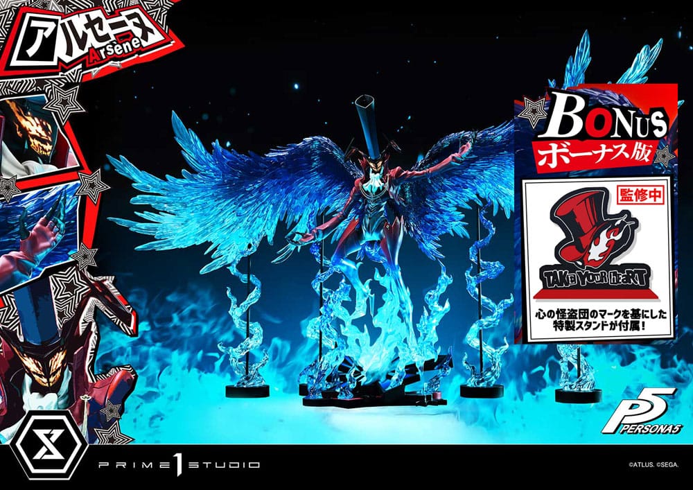 Persona 5 Premium Masterline Series Statue 1/4 Arsène Bonus Version 96 cm            4582647122438