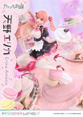 A Couple of Cuckoos Prisma Wing PVC Statue 1/7 Erika Amano 24 cm 4582647122506