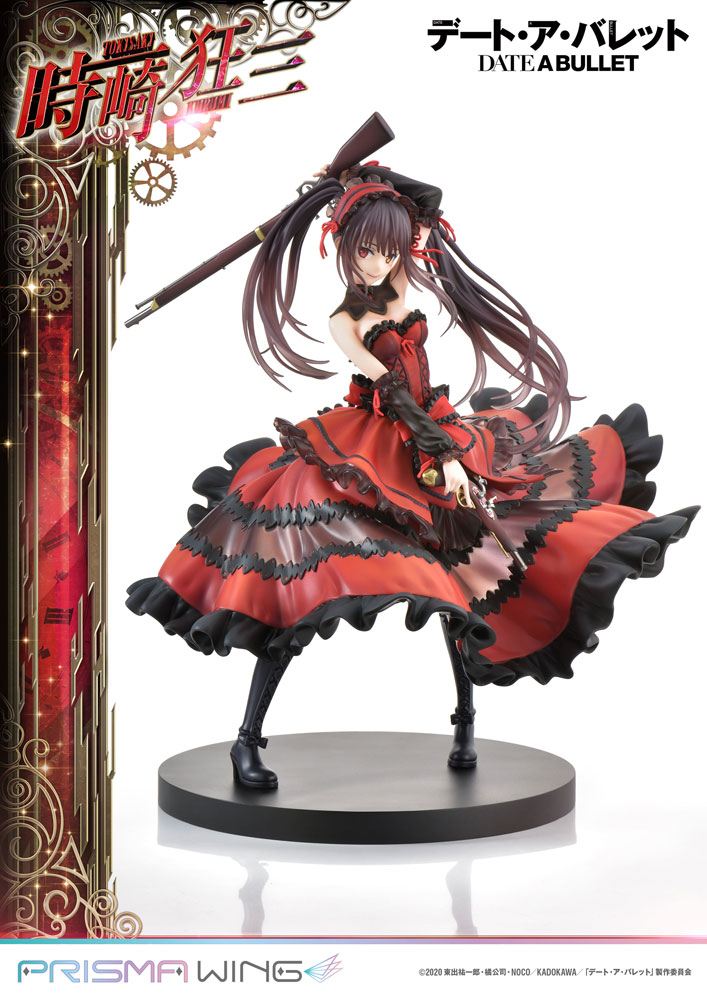 Date A Live Fragment: Date A Bullet Prisma Wing PVC Statue 1/7 Kurumi Tokisaki 27 cm 4580708041469