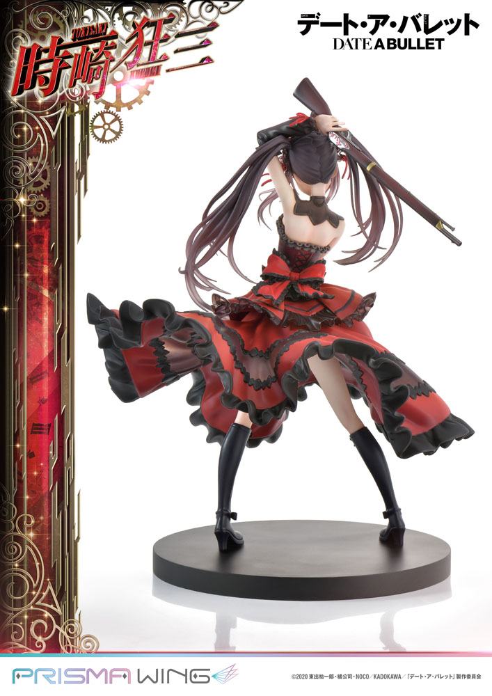 Date A Live Fragment: Date A Bullet Prisma Wing PVC Statue 1/7 Kurumi Tokisaki 27 cm 4580708041469