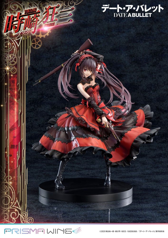 Date A Live Fragment: Date A Bullet Prisma Wing PVC Statue 1/7 Kurumi Tokisaki 27 cm 4580708041469