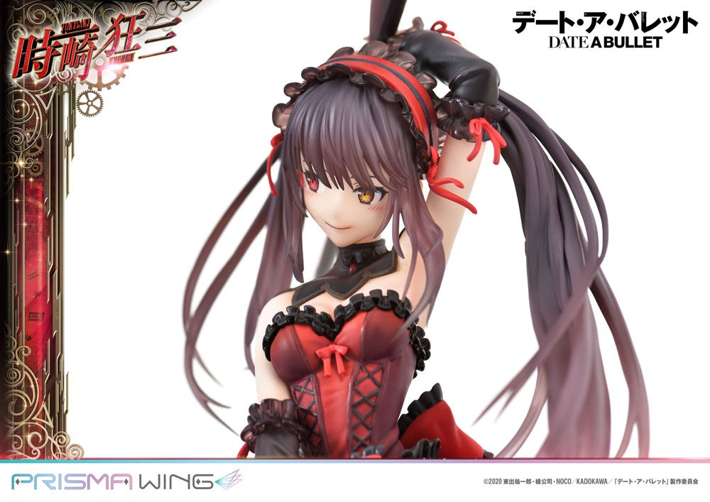 Date A Live Fragment: Date A Bullet Prisma Wing PVC Statue 1/7 Kurumi Tokisaki 27 cm 4580708041469