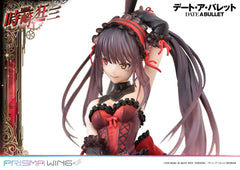 Date A Live Fragment: Date A Bullet Prisma Wing PVC Statue 1/7 Kurumi Tokisaki 27 cm 4580708041469