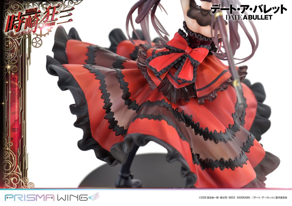 Date A Live Fragment: Date A Bullet Prisma Wing PVC Statue 1/7 Kurumi Tokisaki 27 cm 4580708041469