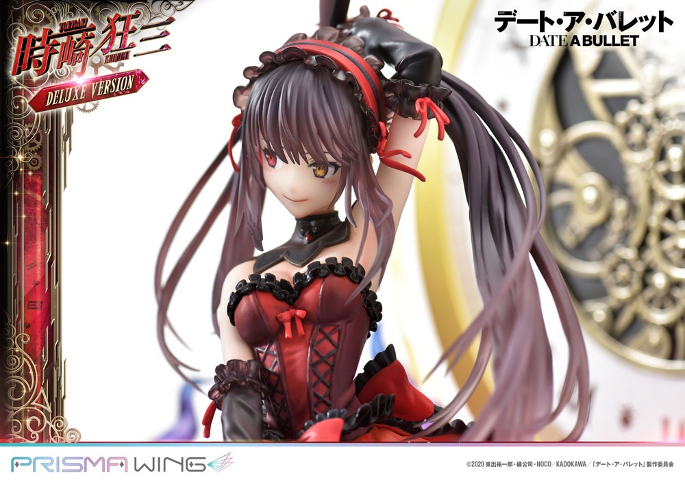 Date A Live Fragment: Date A Bullet Prisma Wing PVC Statue 1/7 Kurumi Tokisaki Deluxe Version 37 cm 4580708041483