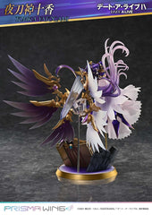 Date A Live Prisma Wing PVC Statue 1/7 Tohka Yatogami 36 cm     4582647121608