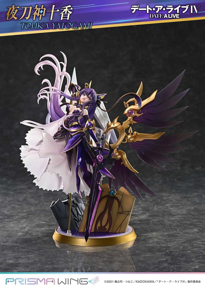 Date A Live Prisma Wing PVC Statue 1/7 Tohka Yatogami 36 cm     4582647121608