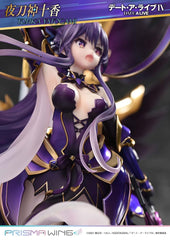 Date A Live Prisma Wing PVC Statue 1/7 Tohka Yatogami 36 cm     4582647121608