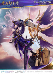 Date A Live Prisma Wing PVC Statue 1/7 Tohka Yatogami 36 cm     4582647121608