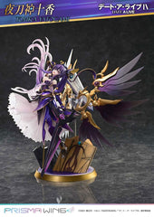 Date A Live Prisma Wing PVC Statue 1/7 Tohka Yatogami 36 cm     4582647121608