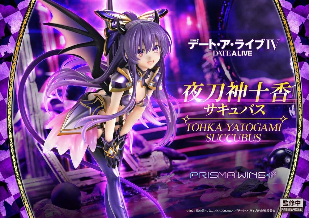 Date A Live Prisma Wing PVC Statue 1/7 Tohka Yatogami succubus 25 cm     4582647123558