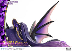 Date A Live Prisma Wing PVC Statue 1/7 Tohka Yatogami succubus 25 cm     4582647123558