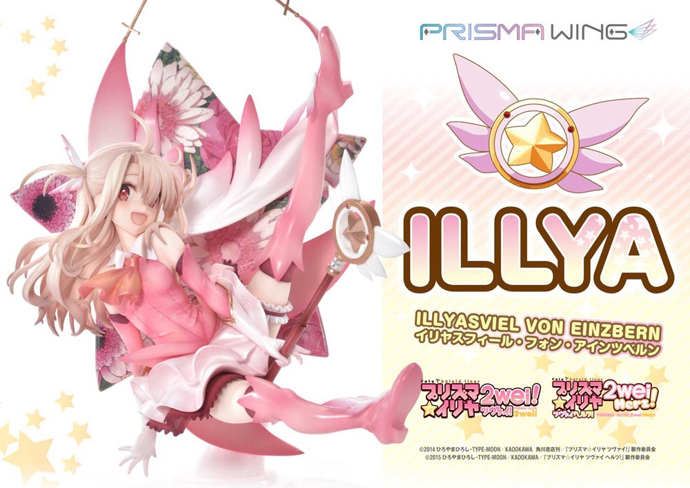 Fate Prisma Wing PVC Statue 1/7 Illyasviel von Einzbern Bonus Version 20 cm 4580708040554
