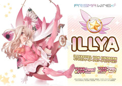 Fate Prisma Wing PVC Statue 1/7 Illyasviel von Einzbern Bonus Version 20 cm 4580708040554