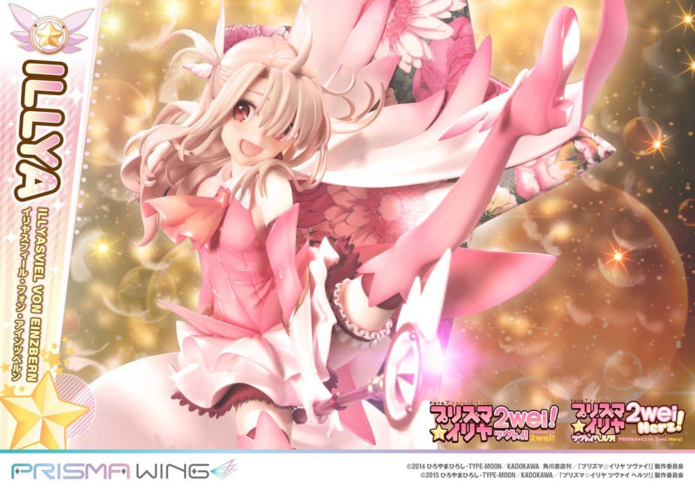 Fate Prisma Wing PVC Statue 1/7 Illyasviel von Einzbern Bonus Version 20 cm 4580708040554