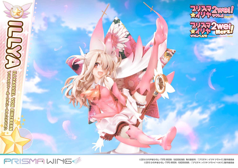 Fate Prisma Wing PVC Statue 1/7 Illyasviel von Einzbern Bonus Version 20 cm 4580708040554