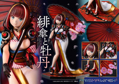 Original Illustration by Fuzichoco Prisma Wing PVC Statue 1/7 Scarlet Umbrella And Peony 28 cm  4582647120397