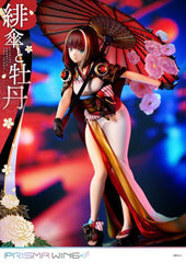 Original Illustration by Fuzichoco Prisma Wing PVC Statue 1/7 Scarlet Umbrella And Peony 28 cm  4582647120397