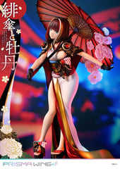 Original Illustration by Fuzichoco Prisma Wing PVC Statue 1/7 Scarlet Umbrella And Peony 28 cm  4582647120397