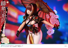 Original Illustration by Fuzichoco Prisma Wing PVC Statue 1/7 Scarlet Umbrella And Peony 28 cm  4582647120397