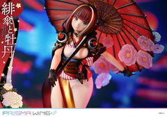 Original Illustration by Fuzichoco Prisma Wing PVC Statue 1/7 Scarlet Umbrella And Peony 28 cm  4582647120397
