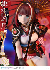 Original Illustration by Fuzichoco Prisma Wing PVC Statue 1/7 Scarlet Umbrella And Peony Deluxe Version 32 cm   4582647120410